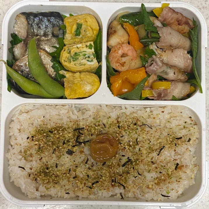 フードマン弁当(さばバジル焼き)